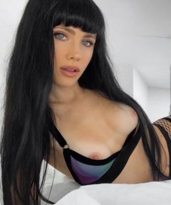 Арина
