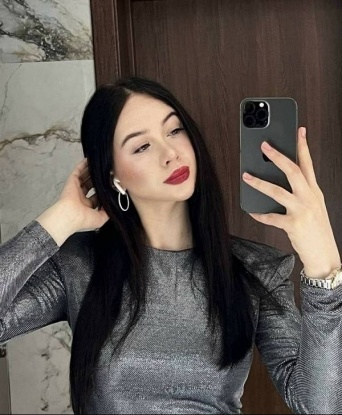 Арина