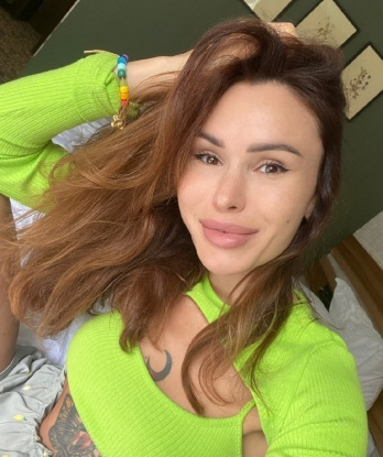 Дарина