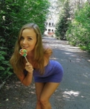 Ульянка
